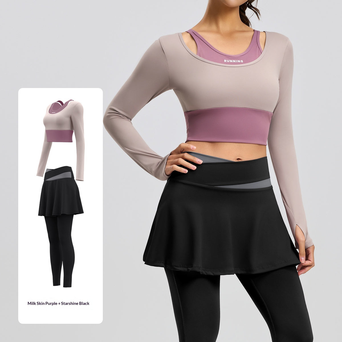 Anti-Exposure Running Training Set - Milk Skin Purple Star Black