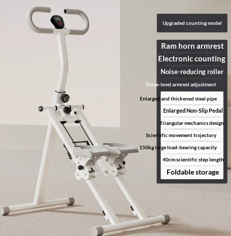 Multi-Functional Aerobic Stepper Climbing Machine - Large dial