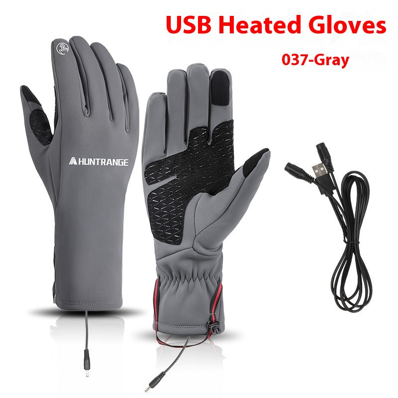USB Electric Heating Winter Gloves - 037 Gray