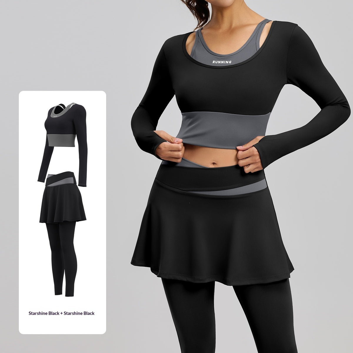 Anti-Exposure Running Training Set - Xingyao Black Xingyao Black