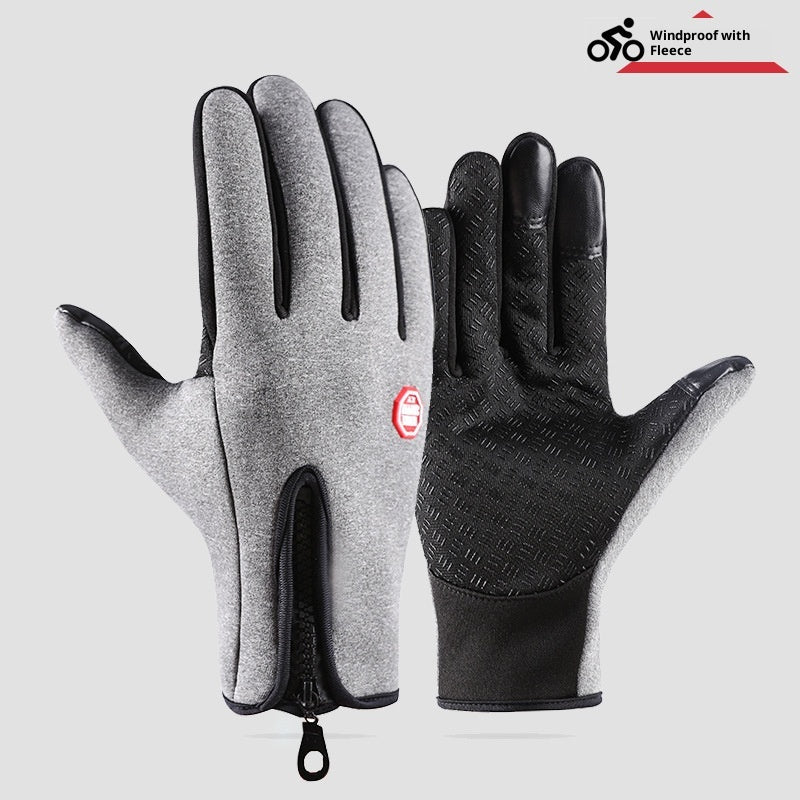 Outdoor Cycling and Mountaineering Gloves - Second Generation Gray