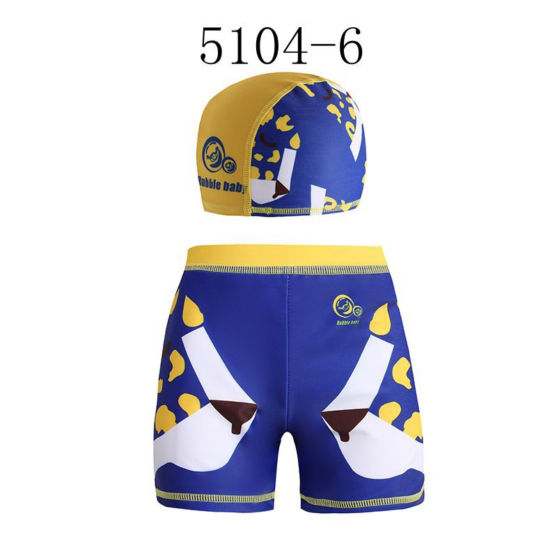 Kids' Swim Trunks - 6 style