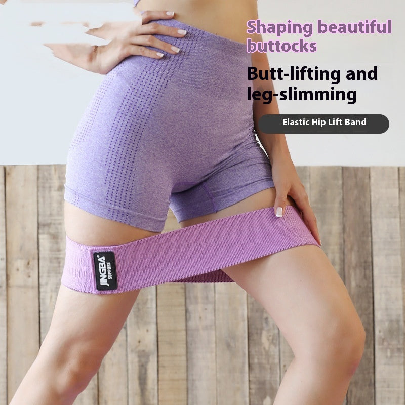Resistance Band Dance & Yoga Mat - Purple