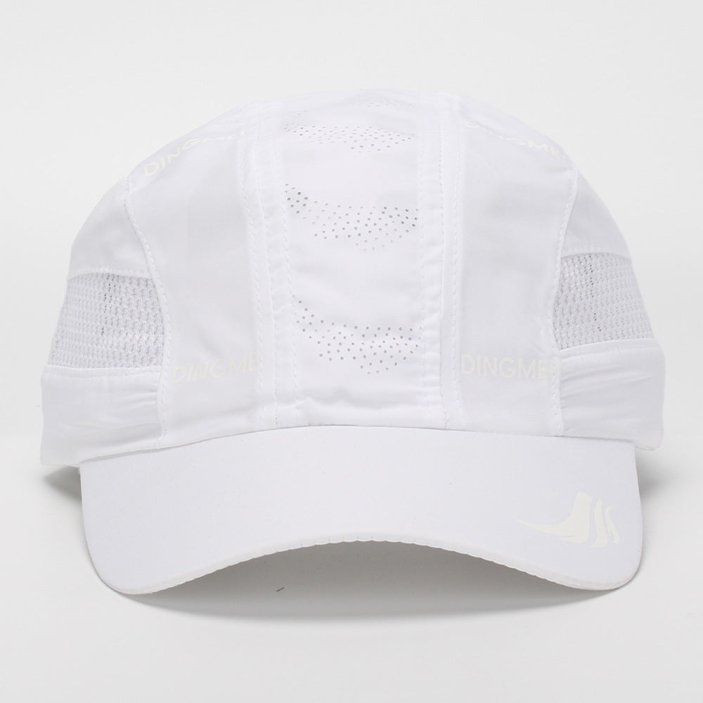 Quick-Drying Waterproof Baseball Cap - White