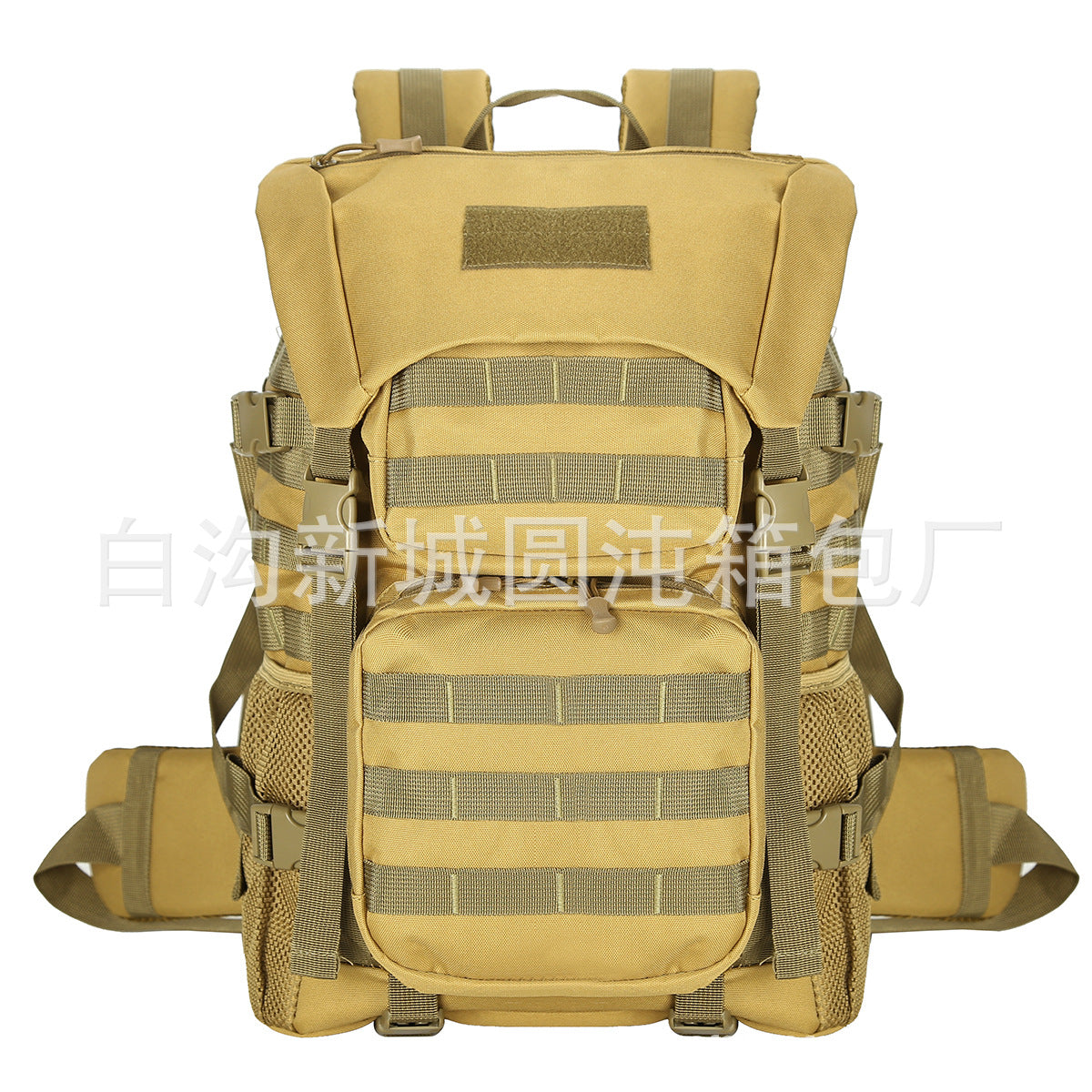 Outdoor Hiking Fitness Backpack for Men - Khaki
