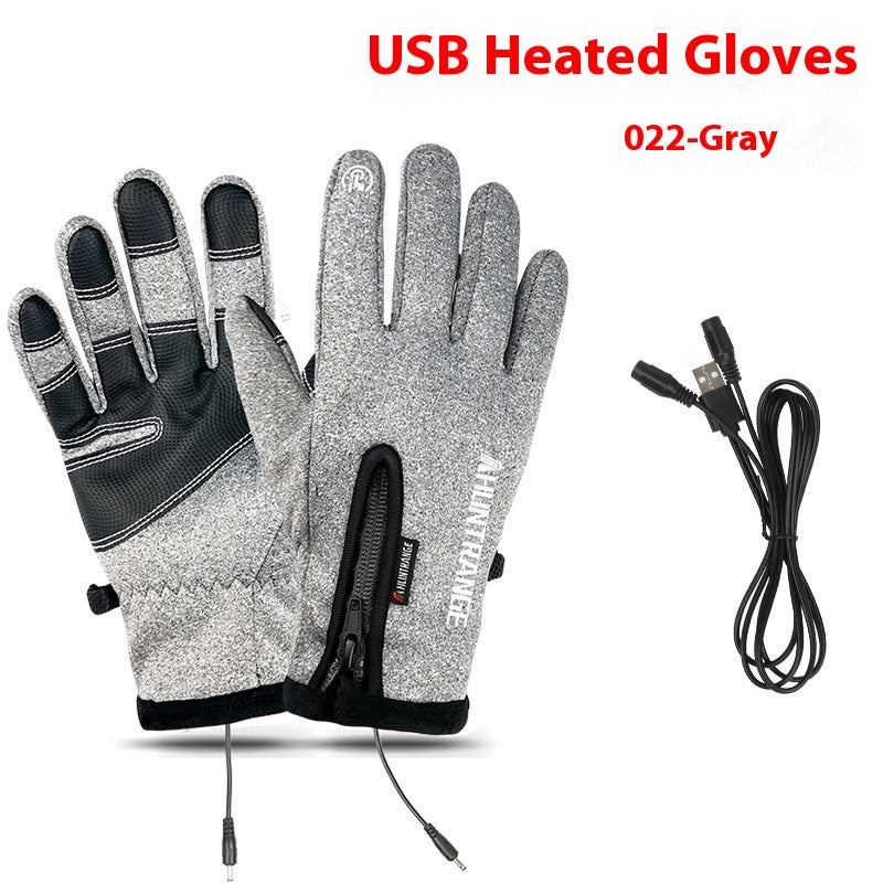 USB Electric Heating Winter Gloves - 022 Gray
