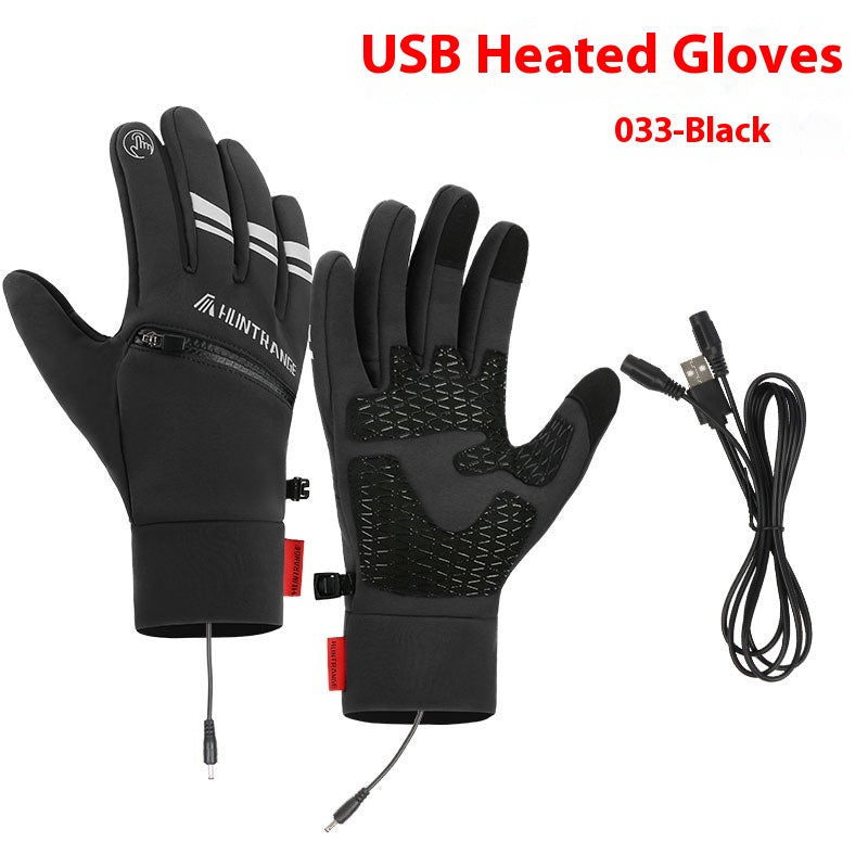 USB Electric Heating Winter Gloves - 033 Black