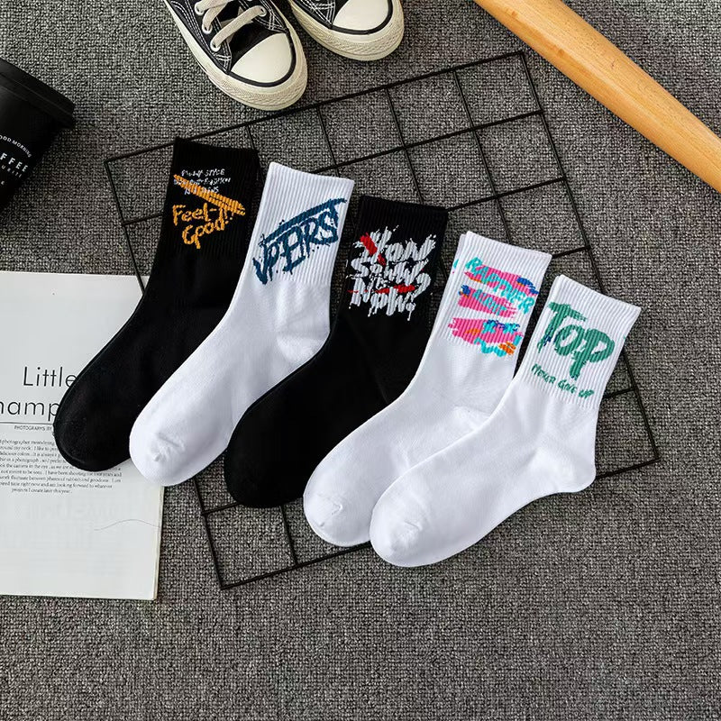Breathable Tube Socks