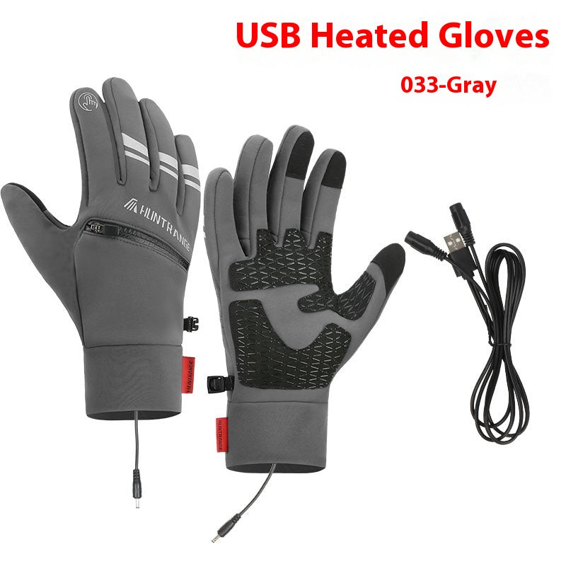 USB Electric Heating Winter Gloves - 033 Gray
