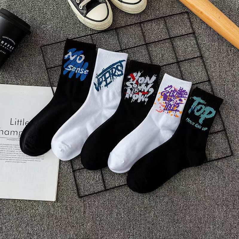 Breathable Tube Socks - Style 3