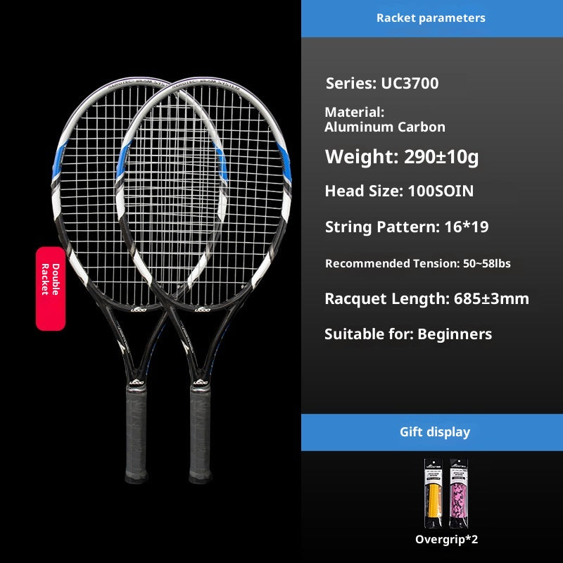 Beginner Aluminum-Carbon Tennis Racquet - Double racket UC3700