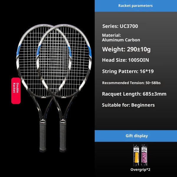 Beginner Aluminum-Carbon Tennis Racquet - Double racket UC3700