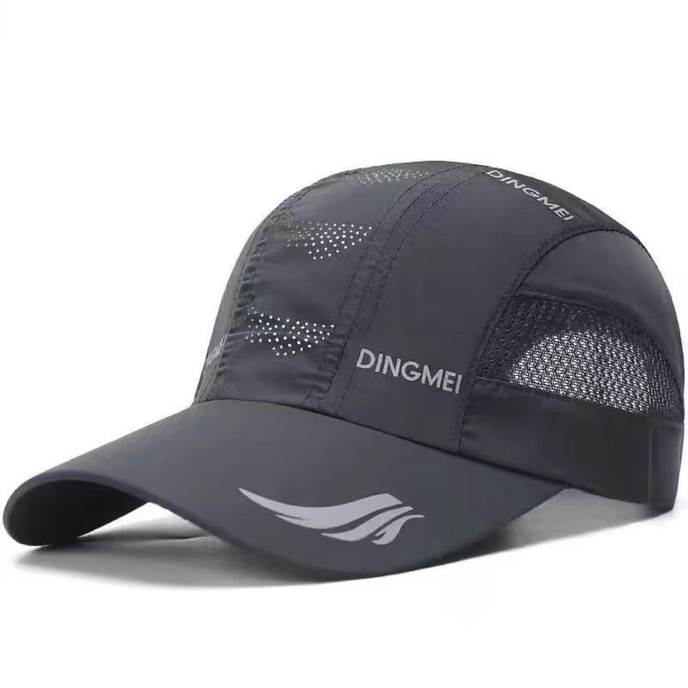 Quick-Drying Waterproof Baseball Cap - Dark gray