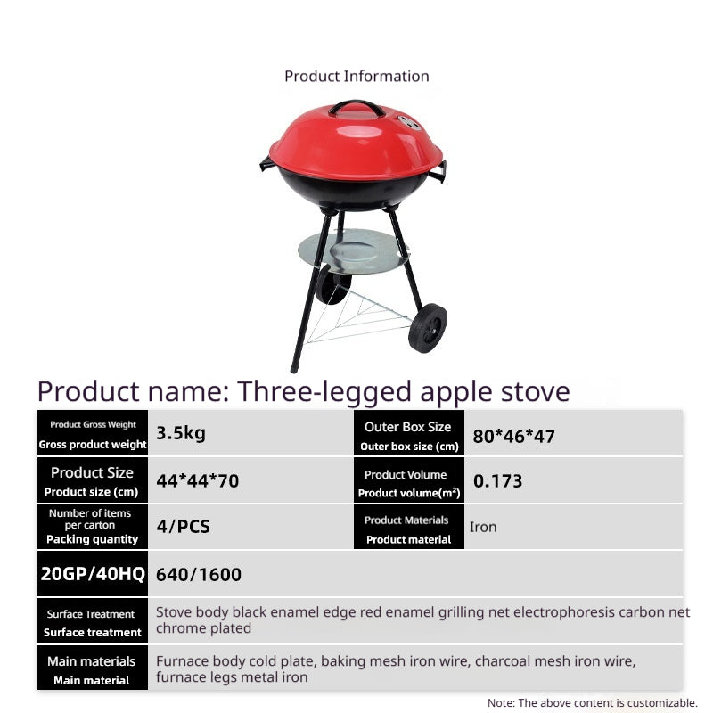 Portable Barbecue Grill for Outdoor Camping - 17Inch Three Leg