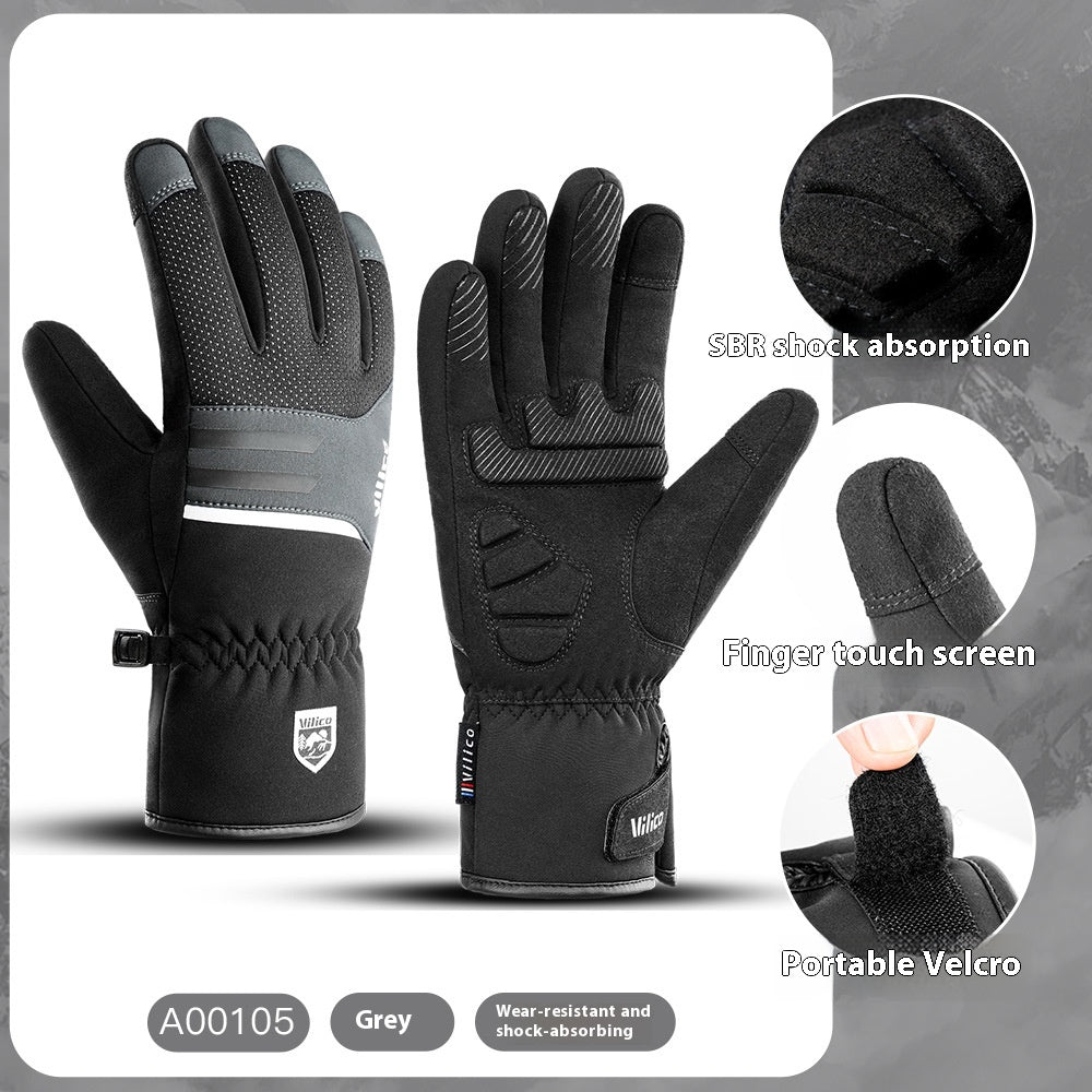 Outdoor Non-Slip Cold-Weather Velvet Gloves - Black