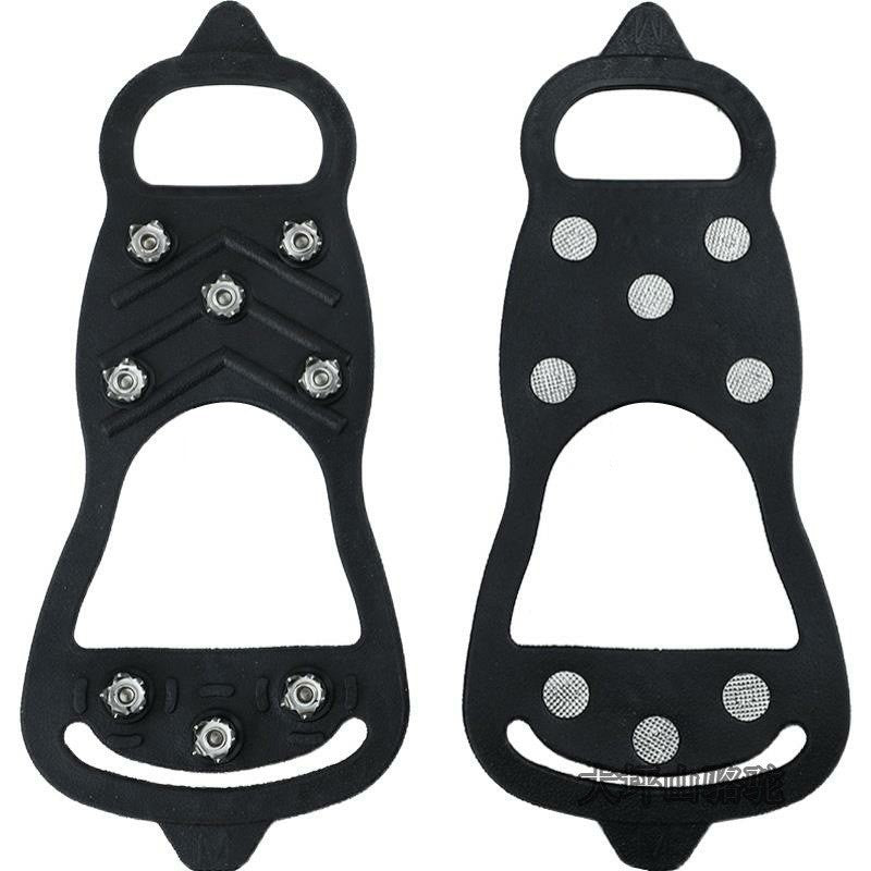 Anti-Slip Ice Traction Shoe Studs - 8 Teeth 4046
