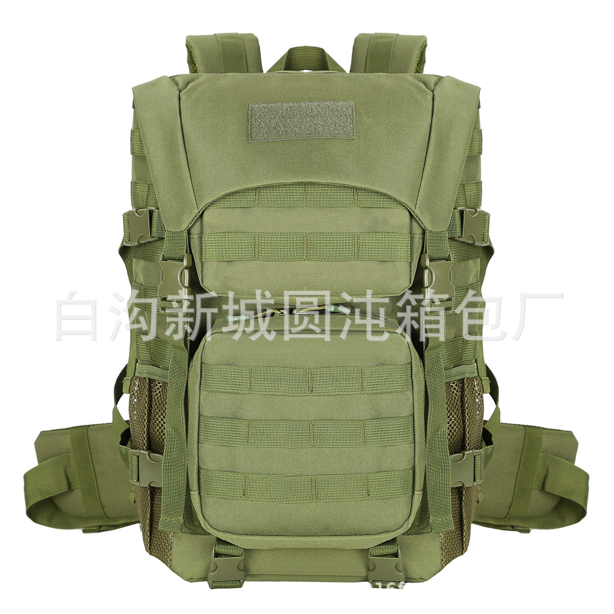 Outdoor Hiking Fitness Backpack for Men - Army Green