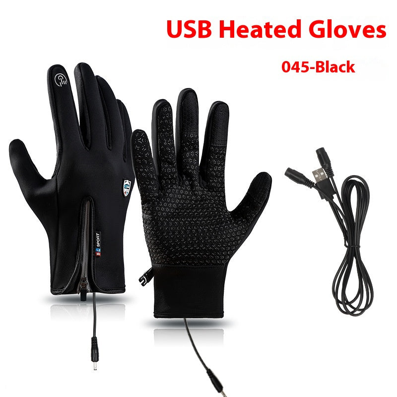 USB Electric Heating Winter Gloves - 045 Black