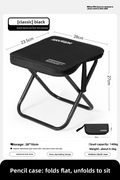Ultra-Light Folding Camp Stool