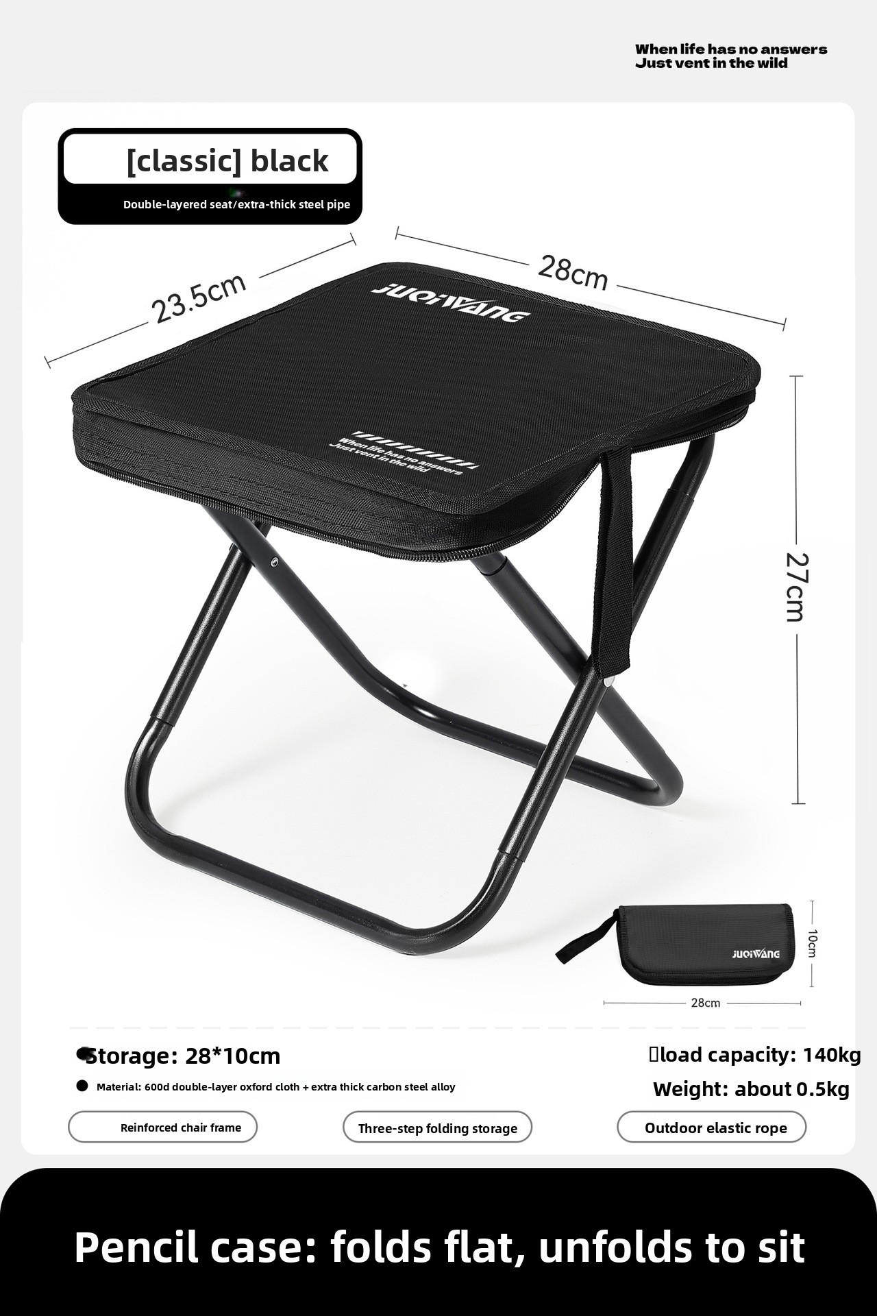 Ultra-Light Folding Camp Stool
