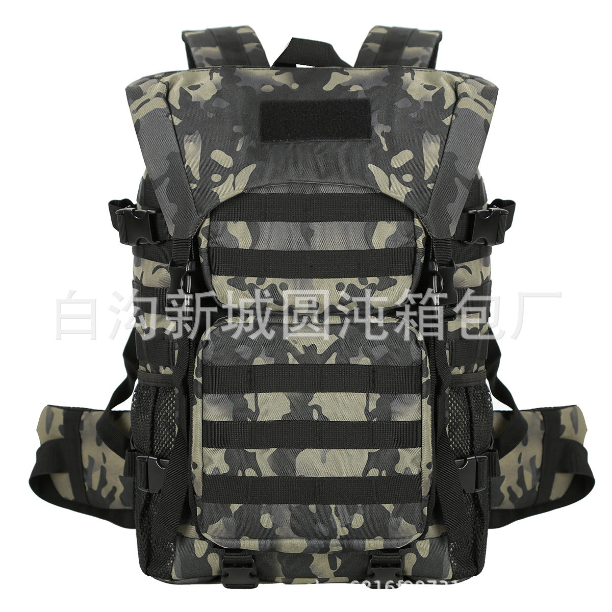 Outdoor Hiking Fitness Backpack for Men - Dark Night Camouflage