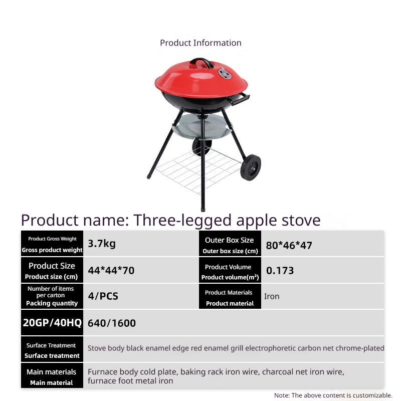 Portable Barbecue Grill for Outdoor Camping - 17Inch Four Leg