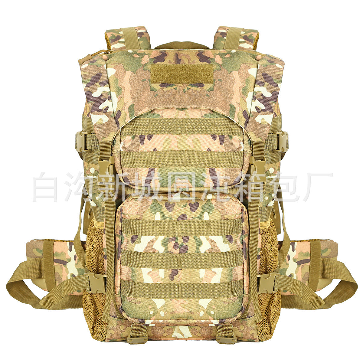 Outdoor Hiking Fitness Backpack for Men - CP Camouflage