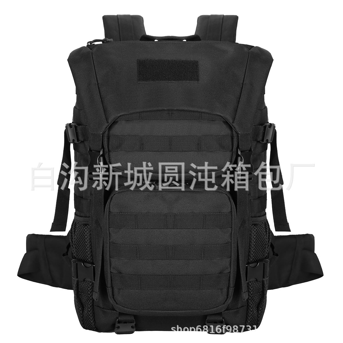 Outdoor Hiking Fitness Backpack for Men - Black