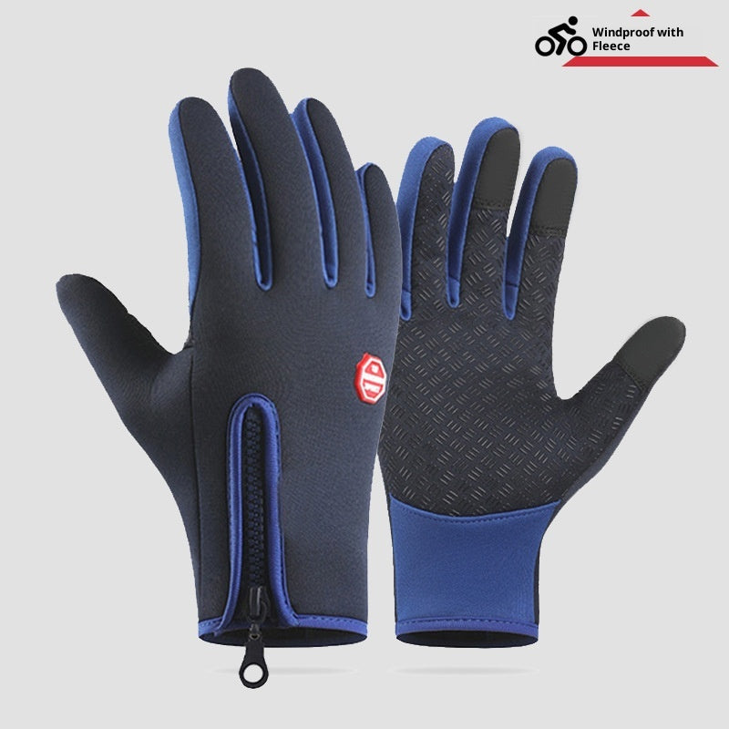 Outdoor Cycling and Mountaineering Gloves - Second Generation Blue