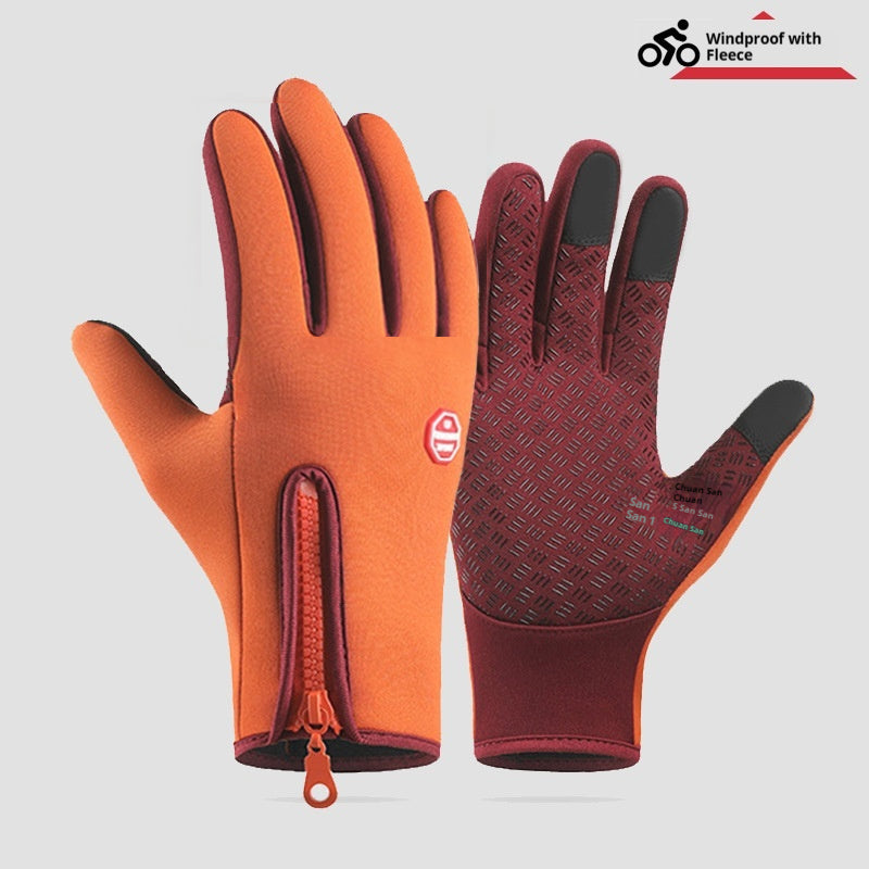 Outdoor Cycling and Mountaineering Gloves - Second Generation Orange