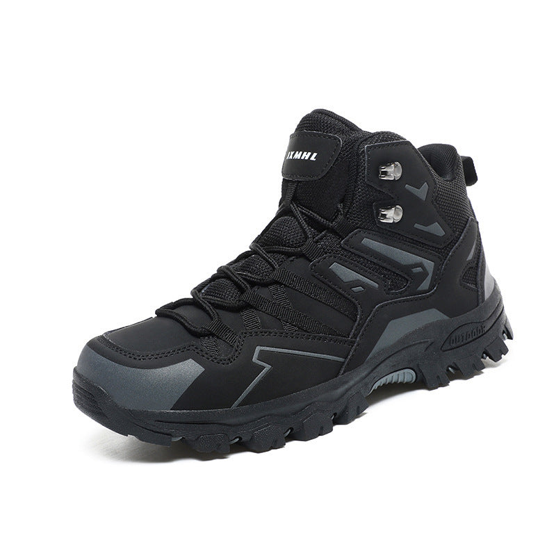 High-Top Hiking Sneakers