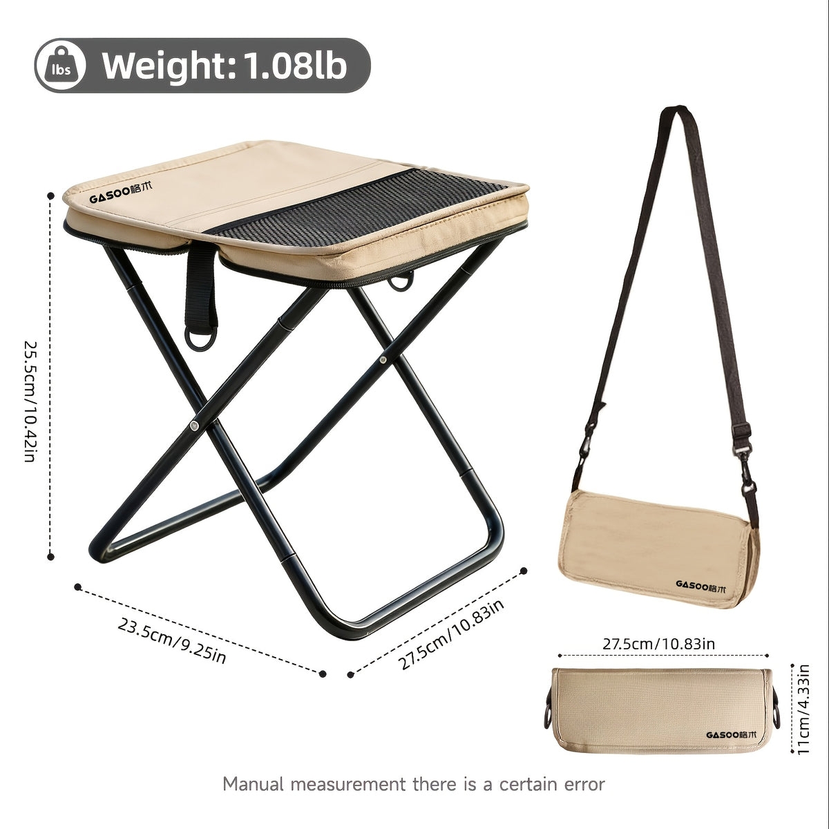 Foldable Camping Stool With Storage Bag - Khaki