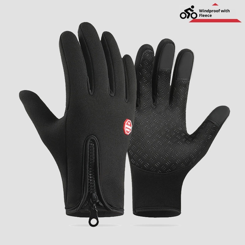 Outdoor Cycling and Mountaineering Gloves - Second Generation Black