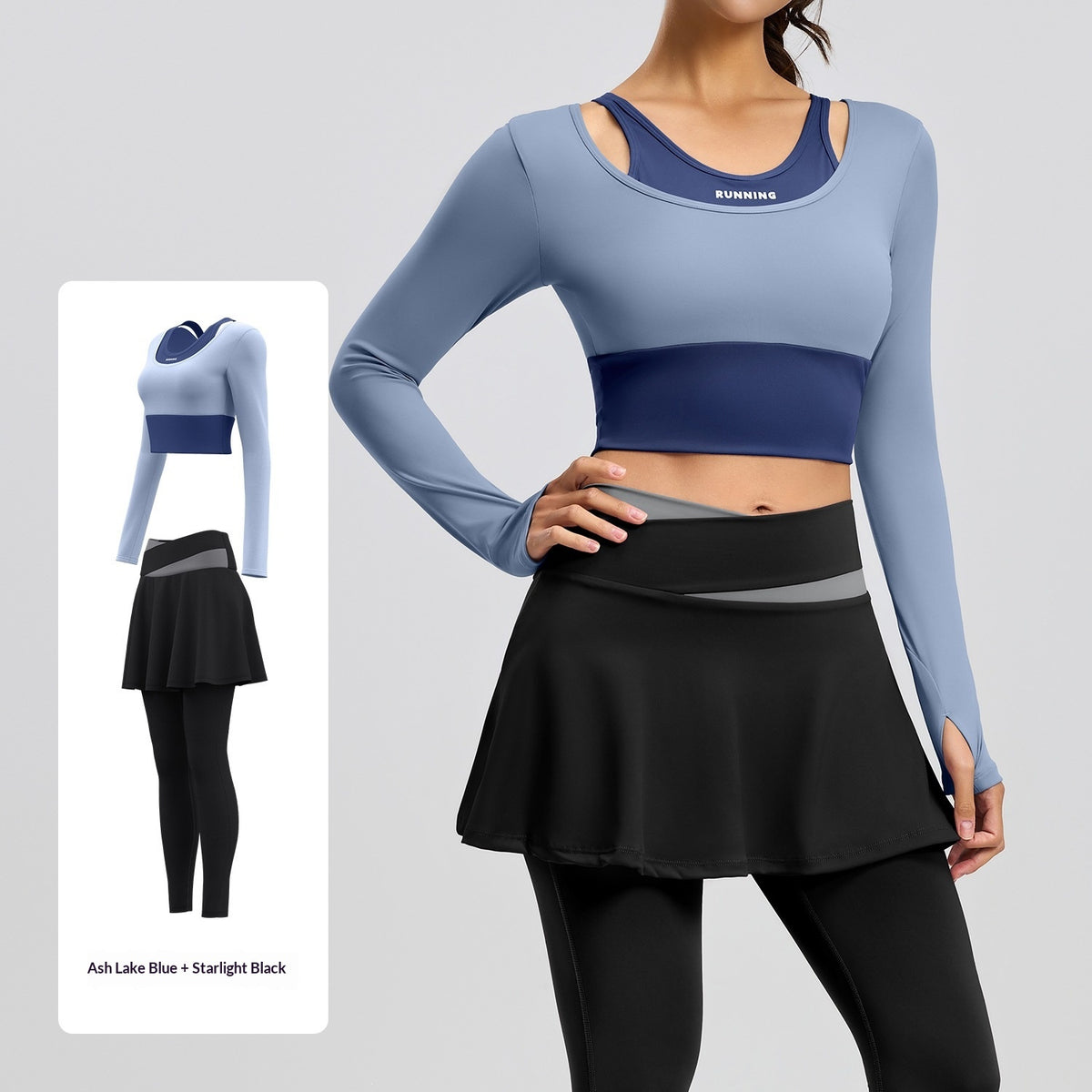 Anti-Exposure Running Training Set - Gray Lake Blue Star Black