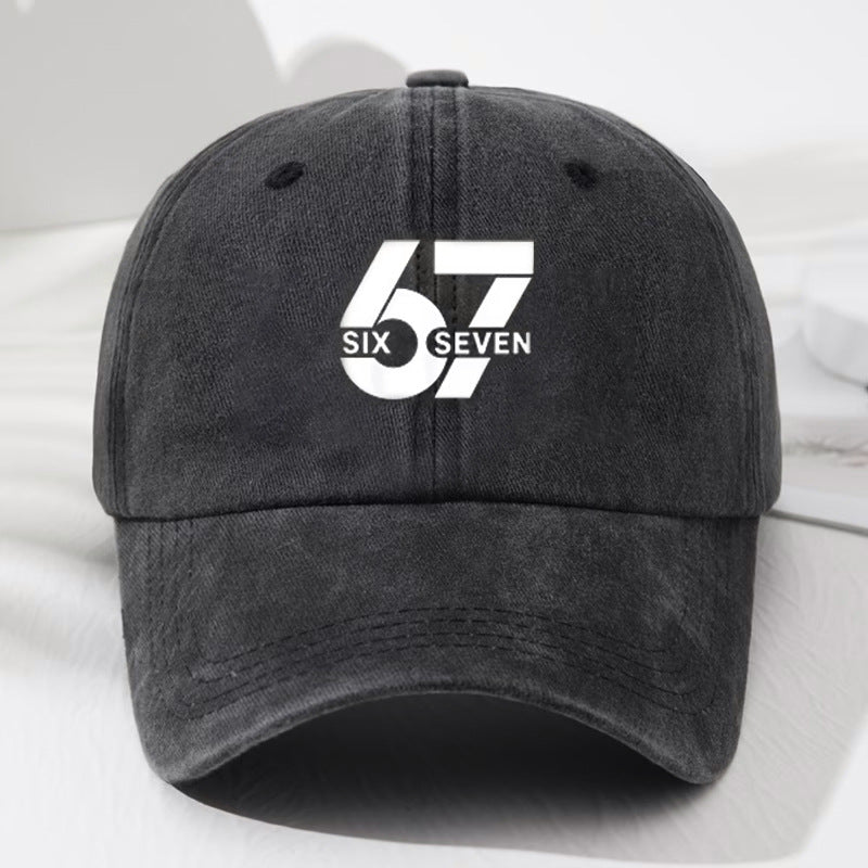 Outdoor Hiking Sun-Protective Hat - HY26243