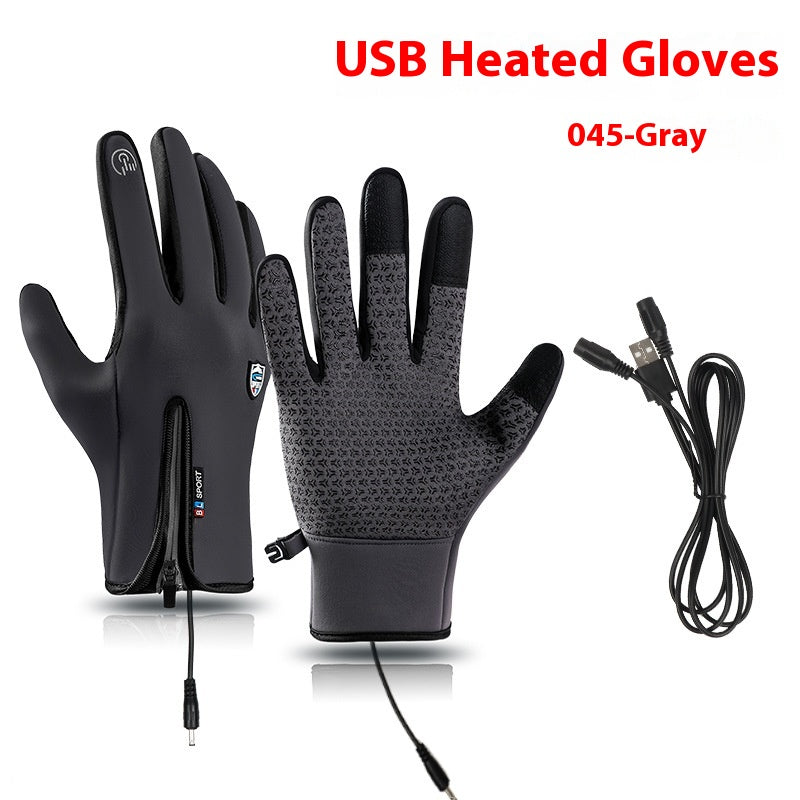 USB Electric Heating Winter Gloves