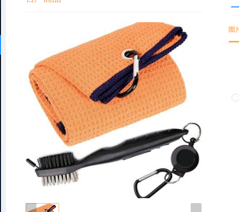 Double-Sided Golf Swing Training Brush - Orange set