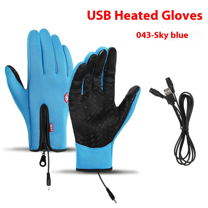 USB Electric Heating Winter Gloves