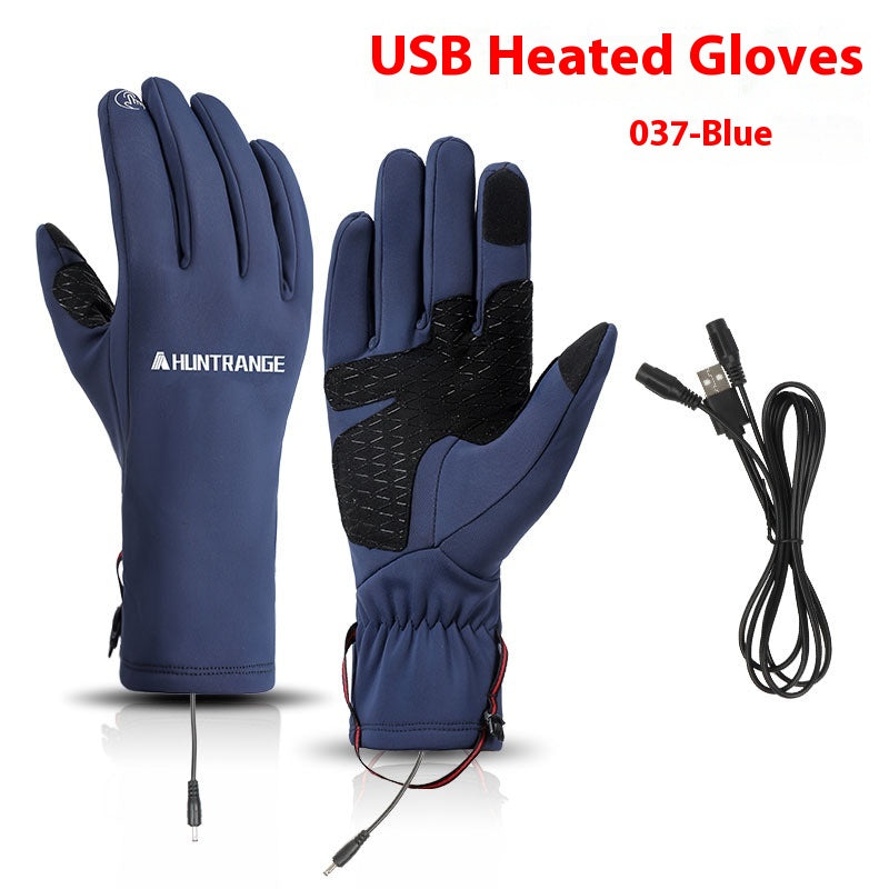 USB Electric Heating Winter Gloves